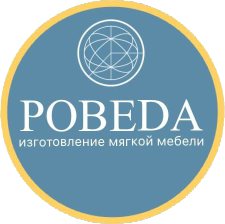 Ателье Pobeda